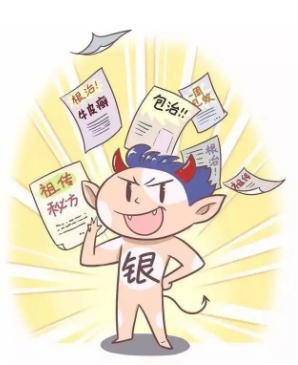 海口有专业银屑病医院吗